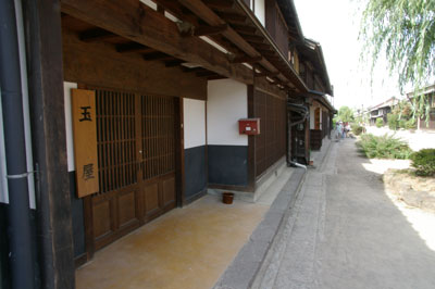 20050921-secondday-tamaya.jpg