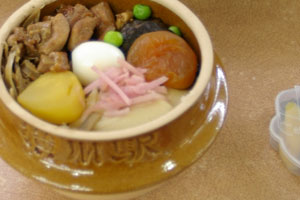 20050922-oginoya.jpg