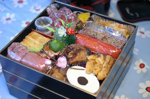 20060101-open1.jpg