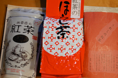 国産紅茶