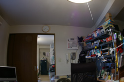 fisheye-room.jpg