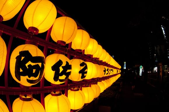 区役所前
